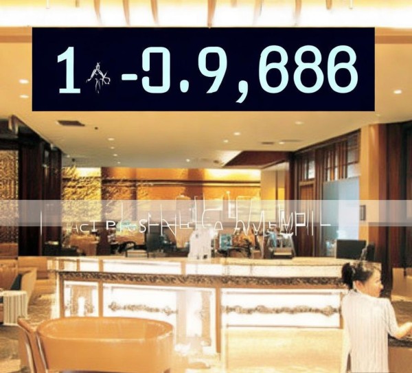 益阳连喜酒店预订服务电话号码，便捷联系，轻松预定舒适住宿