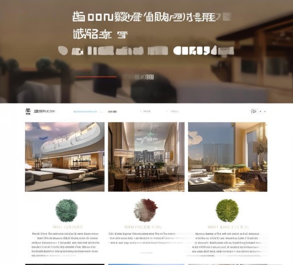 老正基酒店预订服务官网，一站式预订，品质住宿，您的旅行优选平台